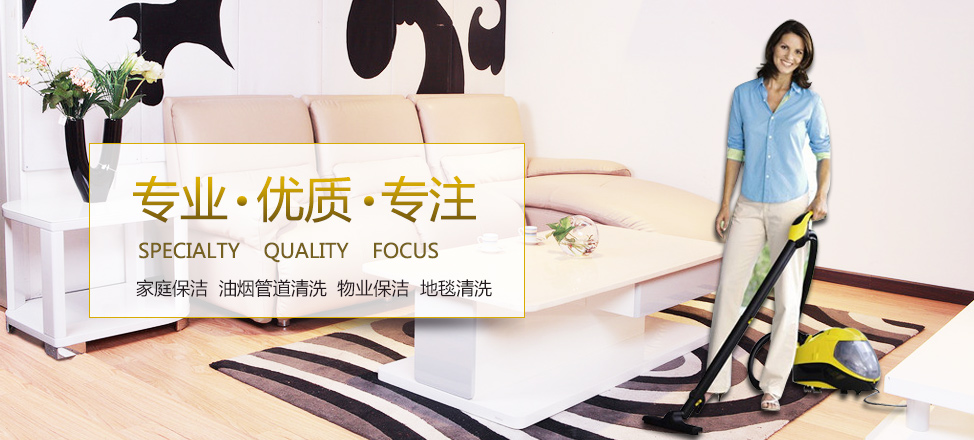 金湖县招聘网站